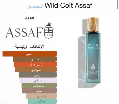 Assaf Wilt Colt Luxury Perfume – عبير الفخامة العربية